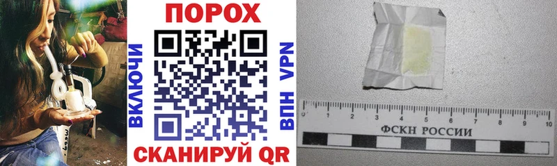 АМФ Розовый  Усолье-Сибирское 