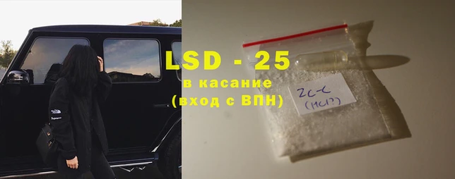 герыч Балахна