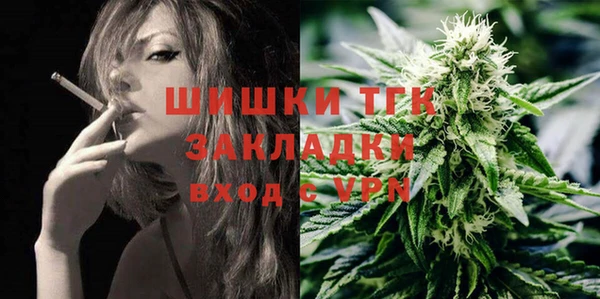 ALPHA PVP Баксан