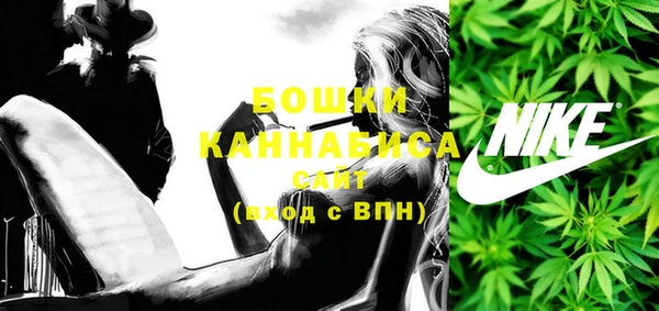 герыч Балахна