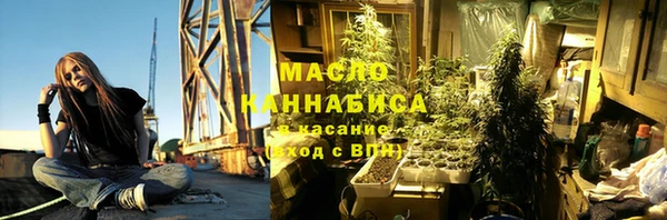 ALPHA PVP Баксан